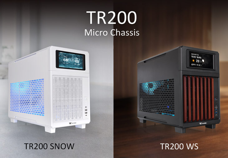 Thermaltake TR200 Series_2.jpg